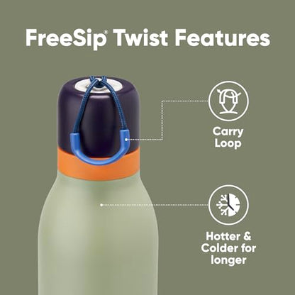 Owala FreeSip Twist Stainless Steel Water Bottle 18 oz Camo Cool - color: Camo Cool, size: 18 Ounces