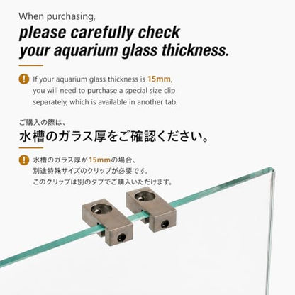 Pro 13mm Precision-Engineered Stainless Steel Lily Pipe Outflow with Integrated Surface Skimmer, Controlled Flow for Rimless Planted Aquariums & Canister Filters, Fits 1/2" ID (12/16mm) Hose