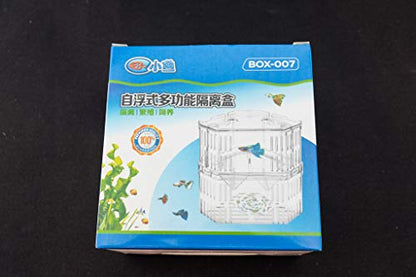 Aquarium Fish Breeder Box for Hatchery, Isolator, Injured Fish, Shrimp Clownfish (BX-007) - size: BX-007
