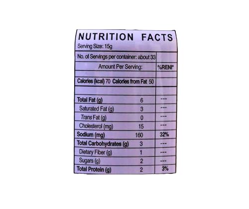 Barrio Fiesta Bagoong Spicy 17.65oz