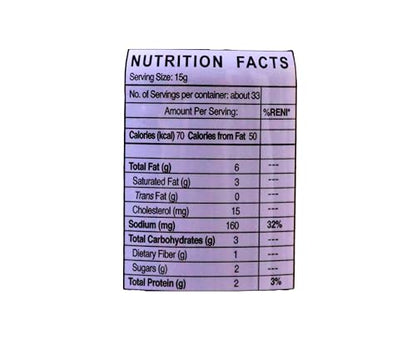 Barrio Fiesta Bagoong Spicy 17.65oz