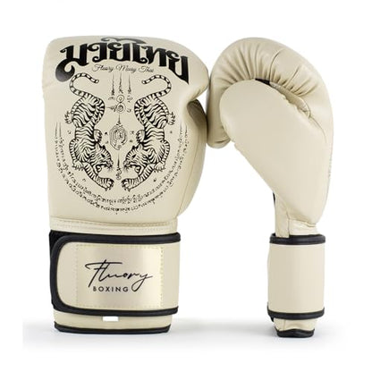 Boxing Gloves, Symmetrical Design with Two Tigers, Training Gloves - color: Beige, size: 12-oz