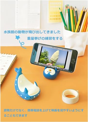 Smartphone Stand, Penguin, Aquarium Series, Tabletop, Stand, Anti-Slip, Compact, Memo Holder, Resin Crafts, Valentine's Day, Christmas Present (Whale Shark)