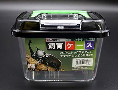 Critter Keeper with Handle, Easy to Observe, Terrarium for Bugs, Fish, Lizards, Crawfish, Frogs, or Snakes, Insect cage, Made in Japan (2pcs)
