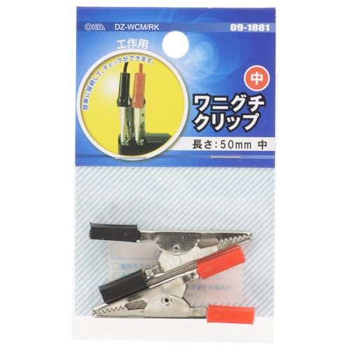 Ohm Denki DZ-WCM/RK 09-1881 OHM Alliguchi Clip, Medium Size, Pack of 2, Red and Black