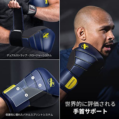 Hayabusa T3 Boxing Gloves - Sparring - color: Navy/Yellow, size: 16oz