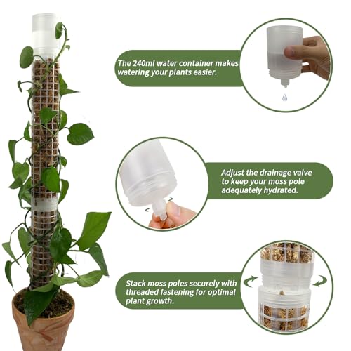 JEGU Self-Watering Moss Pole for Monstera Plant Support, 18.8 Inch Stackable Plastic Moss Pole for Climbing Plants. (2PACK-Lagre) - size: 2PACK-Lagre