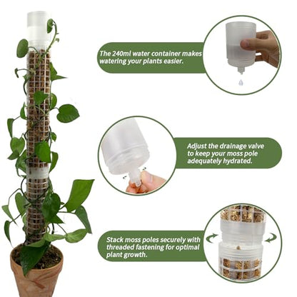 JEGU Self-Watering Moss Pole for Monstera Plant Support, 18.8 Inch Stackable Plastic Moss Pole for Climbing Plants. (2PACK-Lagre) - size: 2PACK-Lagre