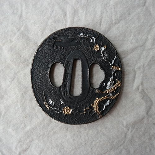 Japanese Katana Sword Guard (Tsuba) - Hand-Forged Alloy Samurai Tsuba 3.2", Authentic Iaido Accessory for Sword Collection, Durable Fitting Model 051-063 - color: 053HJ