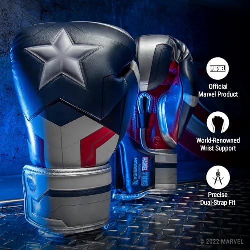 Hayabusa Marvel Hero Elite Boxing Gloves - color: Captain America (Sam Wilson), size: 12oz