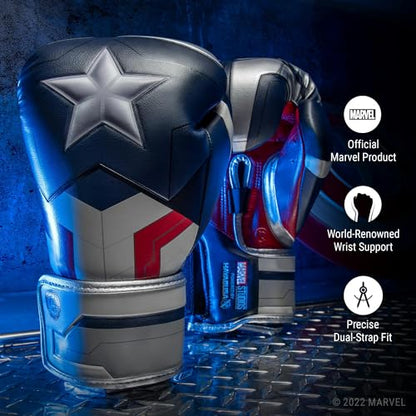 Hayabusa Marvel Hero Elite Boxing Gloves - color: Captain America (Sam Wilson), size: 12oz