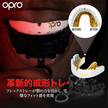 OPRO Gold Level Moldable Mouth Guard for Braces, Premium Fit (Age 10+) - color: Clear