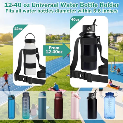 HEYSKAY Water Bottle Holder with Strap, Water Bottle Sling with Adjustable Shoulder Strap for Owala FreeSip 24-40oz, Hydro Flask and Universal Water Bottles, for Walking, Hiking