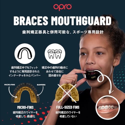 OPRO Gold Level Moldable Mouth Guard for Braces, Premium Fit (Age 10+) - color: Clear