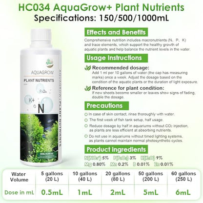 HC034 Aquarium Plant Liquid Fertilizer - Advanced Macro Nutrient Solution for Freshwater Planted Tanks, Promotes Root & Leaf Growth, 150ml/500ml/1000ml (500mL)