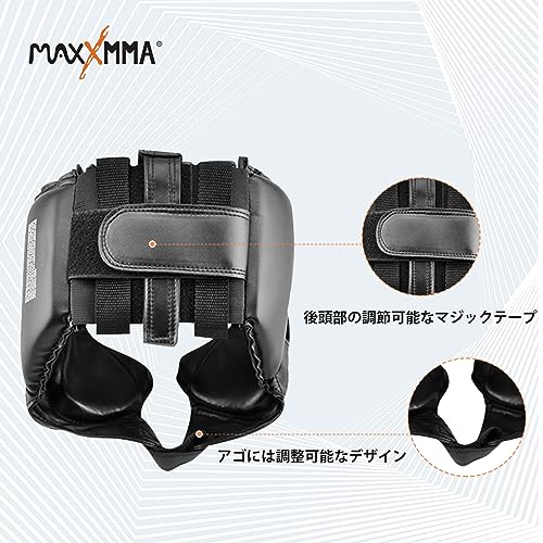 MaxxMMA Headgear L/XL Boxing MMA Training Kickboxing Sparring Karate Taekwondo - color: Black