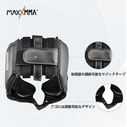 MaxxMMA Headgear L/XL Boxing MMA Training Kickboxing Sparring Karate Taekwondo - color: Black