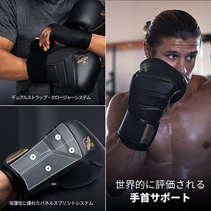Hayabusa T3 Boxing Gloves - Sparring | Sparring Gloves, Muay Thai Gloves, Kickboxing Gloves, Heavy Bag Gloves, Boxing Gloves for Men and Women, Boxing Gloves - color: Black/Gold, size: 10oz