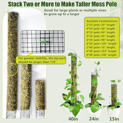 4 Pack Metal Moss Pole, 40" Moss Poles for Plants Monstera, Stackable Sphagnum Moss Pole for Plants Work with Sphagnum Moss(4 Pack 40") - color: 4 Pack 40"