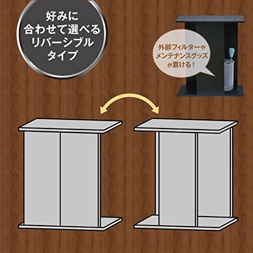 ジェックス Gex Aqualak Shape 600 BR for Aquariums Under 23.6 inches (60 cm) x Depth 11.8 inches (30 cm), Assembly Type, Aquarium Stand, Reversible, Brown