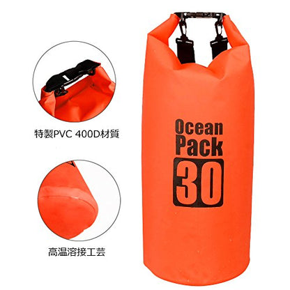 Dry Sack/Waterproof Bag for Boating, Kayaking, Hiking, Snowboarding, Camping, Rafting, Fishing and Backpacking (Gary, 20l) - color: Grey, size: 20L