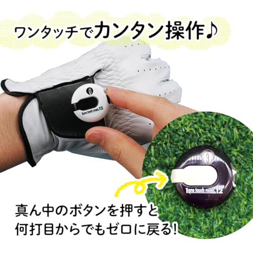 Daiya Golf AS-434 AS-461 ASL5401 Sanrio Hello Kitty My Melo Chromi Cinnamon Kikira Pom Pom Pom Plin One Reset Counter - color: camouflage gray
