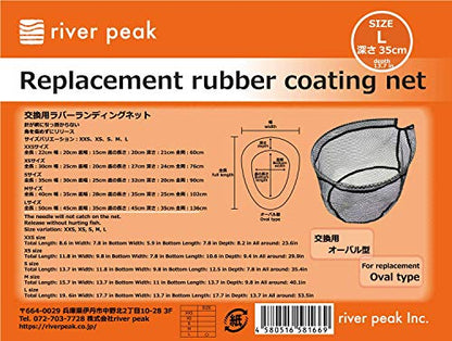 river peak Replacement Rubber Coating net Oval Type