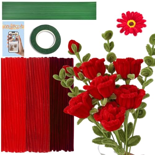 URSDIART 311pcs Red Pipe Cleaners Craft -Chenille Steams Flower Making Kit,Thick Fuzzy Wire with Accessories | limpiapipas para Flores for Arts & Crafts, Classroom Project, Festive Decoration - color: Red