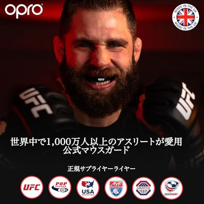 OPRO Instant Custom-Fit Mouthguard – Dentist Level Gum Shield Adult and Kids – OPRO Mouth Guard Boxing and MMA, Self-Fit Gum Shield Rugby – Maximum Protection with Dental Warranty (Black/White) - color: Black/White, size: Youth (Under 10)