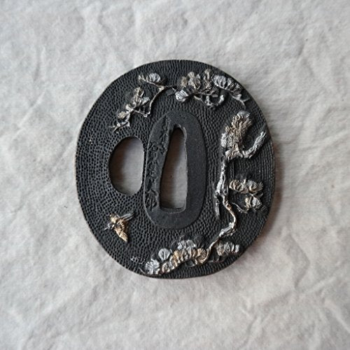 Japanese Katana Sword Guard (Tsuba) - Hand-Forged Alloy Samurai Tsuba 3.2", Authentic Iaido Accessory for Sword Collection, Durable Fitting Model 051-063 - color: 054HJ