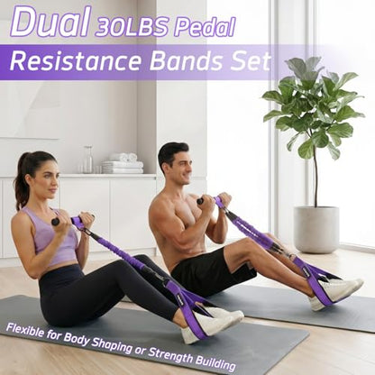 Upgraded Pedal Resistance Band with Handle | Natural Rubber Foot Pedal Resistance Bands, Multifunction Fitness Bands for Abdomen, Waist, Arm, Leg, Pilates