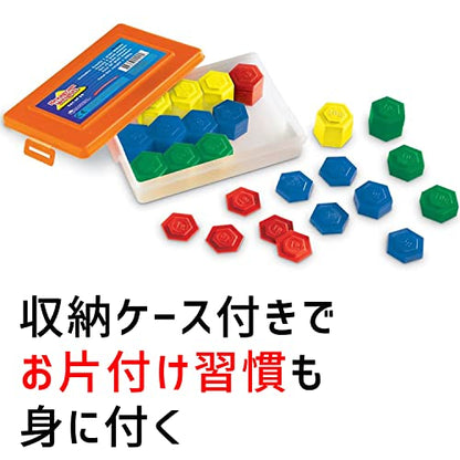 Learning Resources Hexagram Weights - Set of 54 Pieces, Ages 8+, Math Manipulatives for Kids, Teacher Supplies, Back to School, Classroom Must Haves | Math Manipulatives for Kids, Teacher Supplies, Back to School, Classroom Must Haves, Set of 54 Pieces, A