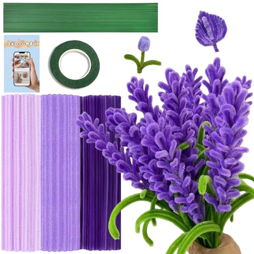 URSDIART 311pcs Purple Pipe Cleaners Craft -Chenille Steams Flower Making Kit,Thick Fuzzy Wire with Accessories | limpiapipas para Flores for Arts & Crafts, Classroom Project, Festive Decoration - color: Purple