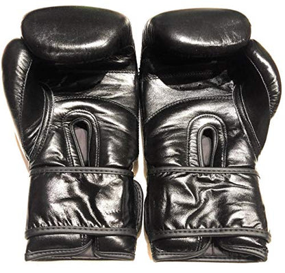 Top Grade Leather Boxing Gloves for Men and Women - Muay Thai Training Kickboxing Fighting Multi Layer Foam Sparring Gloves - Safety Strap Boxing Gloves with Black Palm 20oz, 22oz, 24oz - size: 24oz