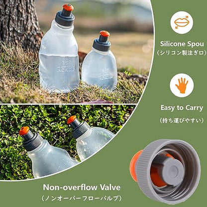 JEELAD BPA-Free Leak-Proof TPU Running Water Bottles for Hydration Pack Vest - Ideal for Running Hiking Cycling - color: 02 250ml(8.5oz) - 2 Pcs