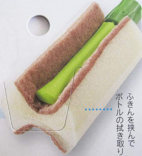 Alligator Wand Mini Green W-03G