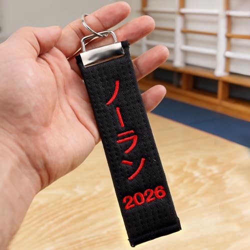Personalized Name Keychain for Men | Custom Embroidery Text Dan Rank Lanyard | 5.71x1.57 Inch Customized Key Chain | Black Belt Promotion Gift for Martial Arts Sensei Karate Taekwondo Practitioners