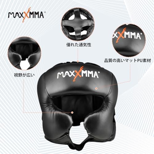 MaxxMMA Headgear L/XL Boxing MMA Training Kickboxing Sparring Karate Taekwondo - color: Black