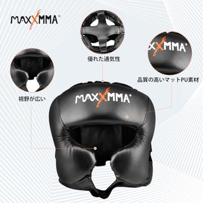 MaxxMMA Headgear L/XL Boxing MMA Training Kickboxing Sparring Karate Taekwondo - color: Black