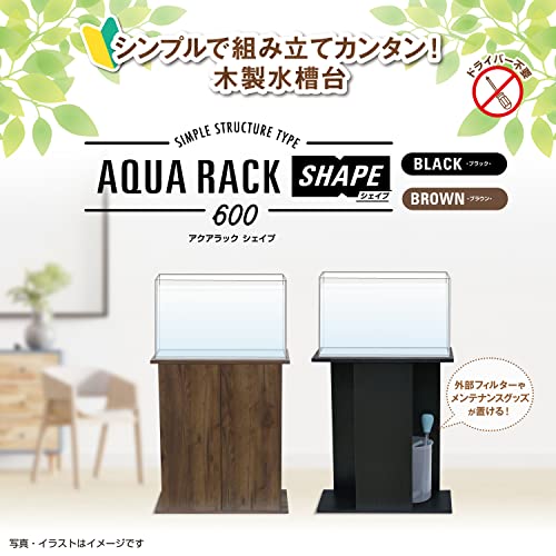 ジェックス Gex Aqualak Shape 600 BR for Aquariums Under 23.6 inches (60 cm) x Depth 11.8 inches (30 cm), Assembly Type, Aquarium Stand, Reversible, Brown