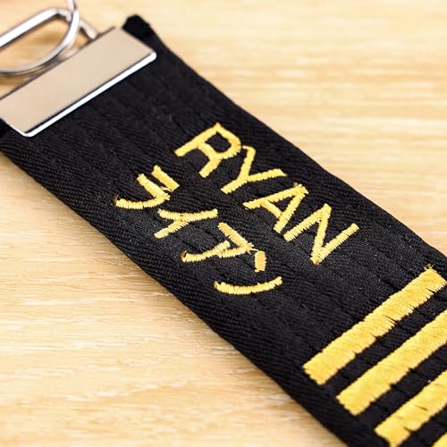 Personalized Name Keychain for Men | Custom Embroidery Text Dan Rank Lanyard | 5.71x1.57 Inch Customized Key Chain | Black Belt Promotion Gift for Martial Arts Sensei Karate Taekwondo Practitioners