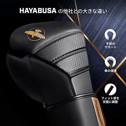 Hayabusa T3 Boxing Gloves - Sparring | Sparring Gloves, Muay Thai Gloves, Kickboxing Gloves, Heavy Bag Gloves, Boxing Gloves for Men and Women, Boxing Gloves - color: Black/Gold, size: 10oz