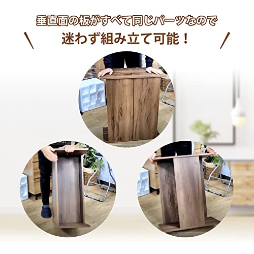 ジェックス Gex Aqualak Shape 600 BR for Aquariums Under 23.6 inches (60 cm) x Depth 11.8 inches (30 cm), Assembly Type, Aquarium Stand, Reversible, Brown