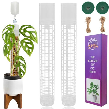 JEGU Self-Watering Moss Pole for Monstera Plant Support, 18.8 Inch Stackable Plastic Moss Pole for Climbing Plants. (2PACK-Lagre) - size: 2PACK-Lagre