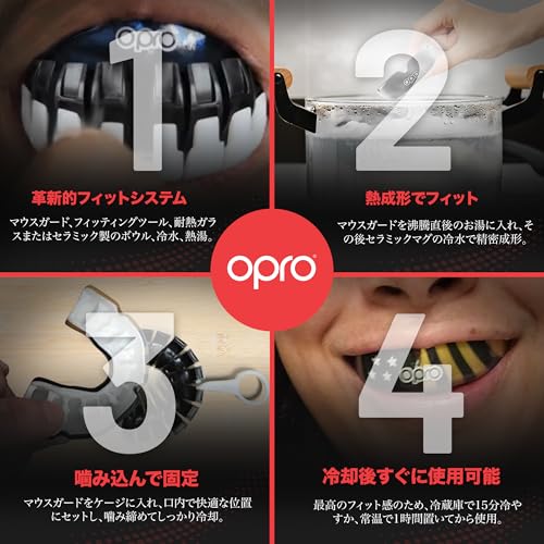 OPRO Instant Custom-Fit Mouthguard – Dentist Level Gum Shield Adult and Kids – OPRO Mouth Guard Boxing and MMA, Self-Fit Gum Shield Rugby – Maximum Protection with Dental Warranty (Black/White) - color: Black/White, size: Youth (Under 10)