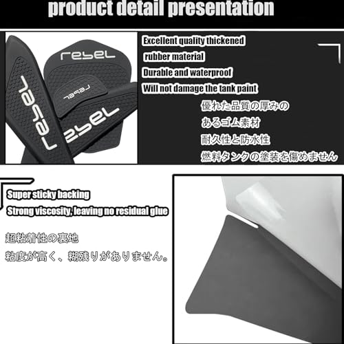for Rebel 1100 CMX 1100 2025 Motorcycle Fuel Tank Pads, Fuel Tank Kits, Side Pads, Knee pad Stickers, Fuel Tank Traction Pads, Decals Rebel CMX1100 2021-2026 Motorcycle Accessories