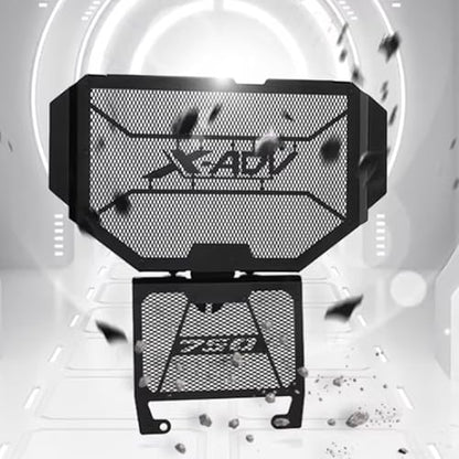 For XADV750 XADV X-ADV 750 2025 modified water tank protection net radiator guard xadv750 2020-2026 motorcycle accessories (Black)
