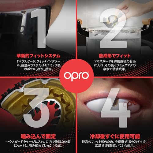 OPRO Gold Level Moldable Mouth Guard for Braces, Premium Fit (Age 10+) - color: Clear