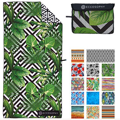 Microfiber Beach Towel - Quick Dry, Sand Free and Oversized 71x35 | Super absorbent, lightweight, swimming, gym, extra large, pool, cruise, camping, yoga, travel, compact, carry bag, vacation - color: Madagascar