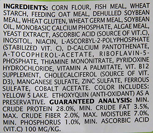 TetraPond Pond Sticks, Healthy Nutrition for Goldfish and Koi - size: 1 Pound (Pack of 1)